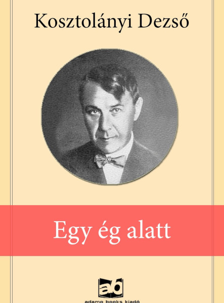 Egy ​ég alatt (ekönyv)