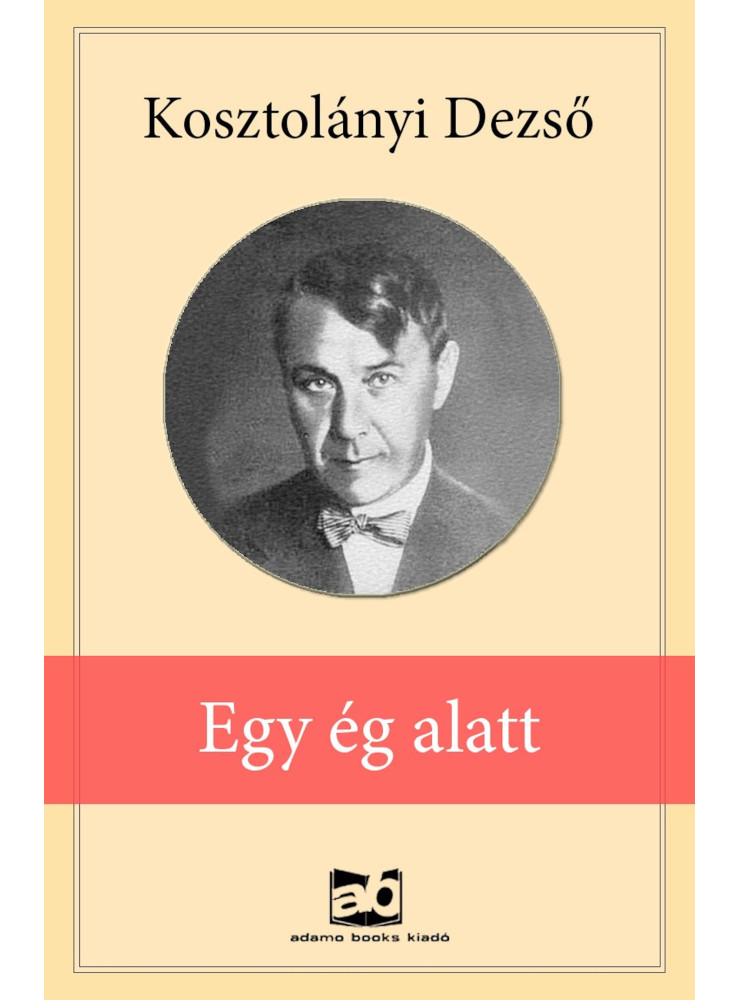 Egy ​ég alatt (ekönyv)