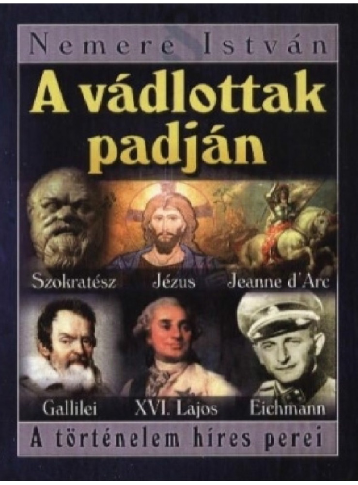 A vádlottak padján (ekönyv) A vádlottak padján (ekönyv)