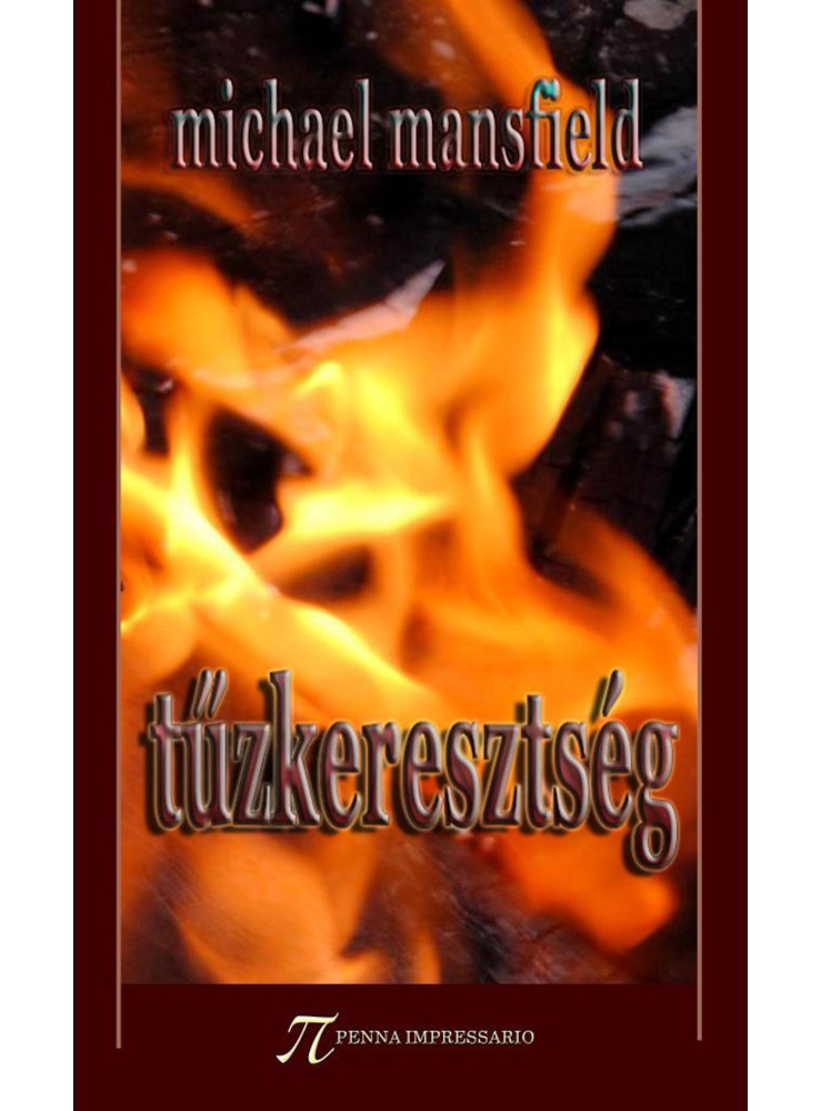 Tűzkeresztség (ekönyv)