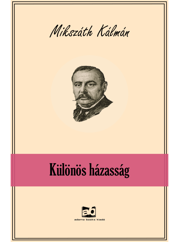 Különös házasság (ekönyv) Különös házasság (ekönyv)