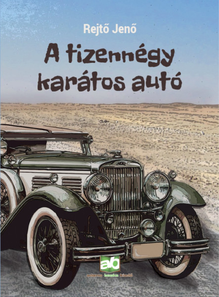 A tizennégy karátos autó  (ekönyv)