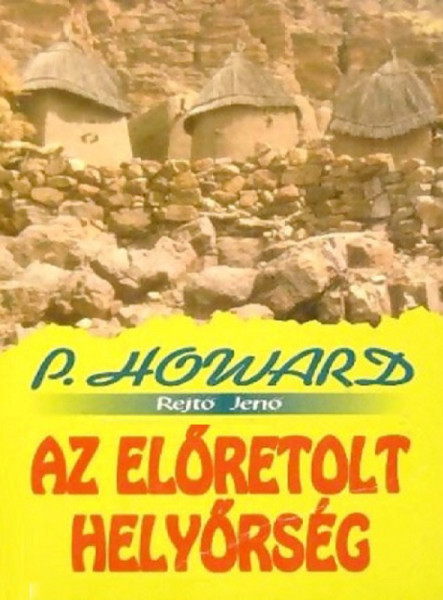 Az előretolt helyőrség  (ekönyv)