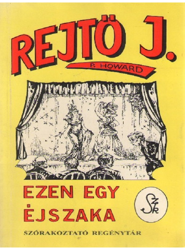 Ezen egy éjszaka  (ekönyv)