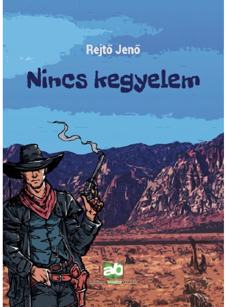 Nincs kegyelem  (ekönyv)