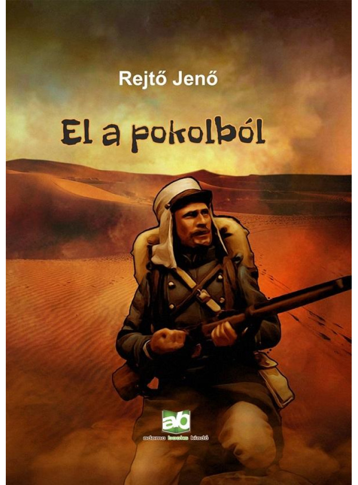 El a pokolból (ekönyv)