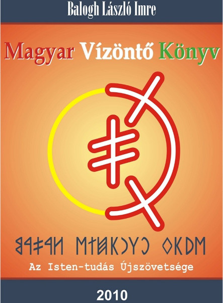 Magyar Vízöntő Könyv (ekönyv)