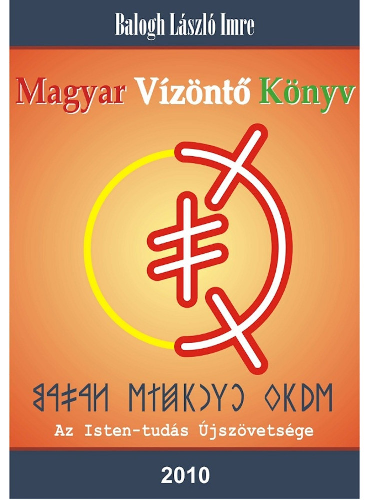 Magyar Vízöntő Könyv (ekönyv) Magyar Vízöntő Könyv (ekönyv)