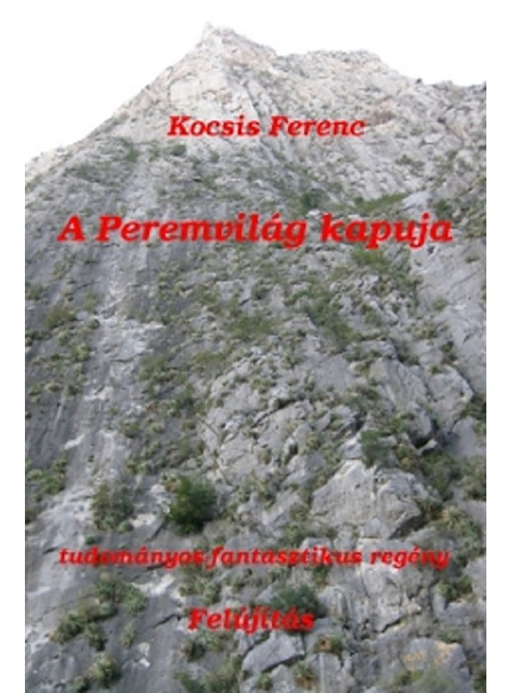 A Peremvilág kapuja (ekönyv) A Peremvilág kapuja (ekönyv)