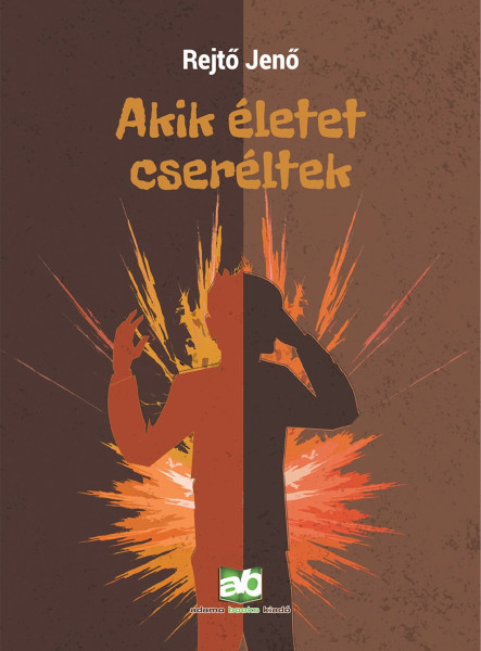 Akik életet cseréltek  (ekönyv)