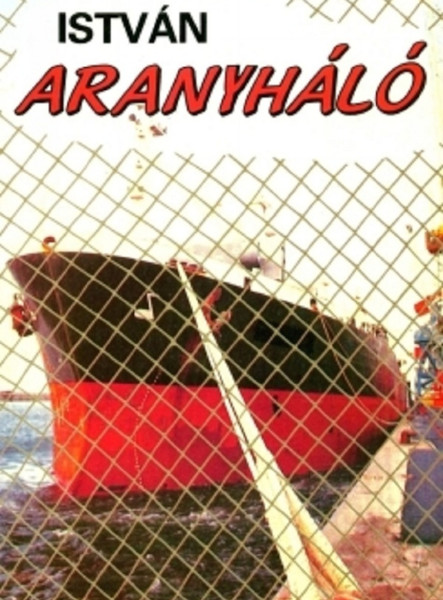 Aranyháló (ekönyv)