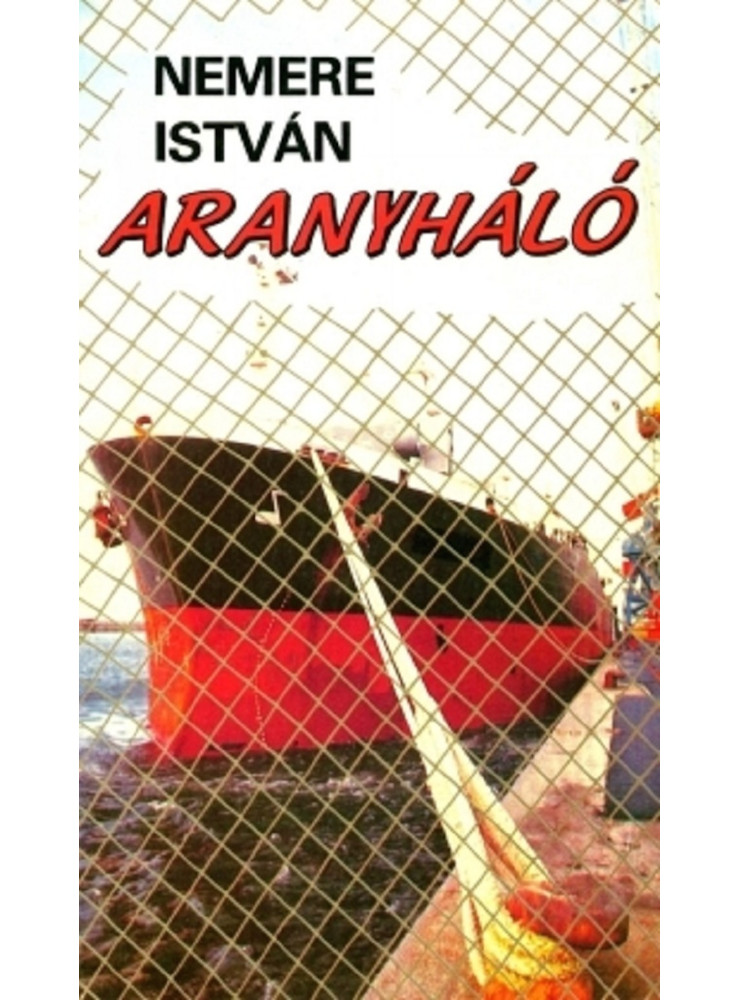 Aranyháló (ekönyv)