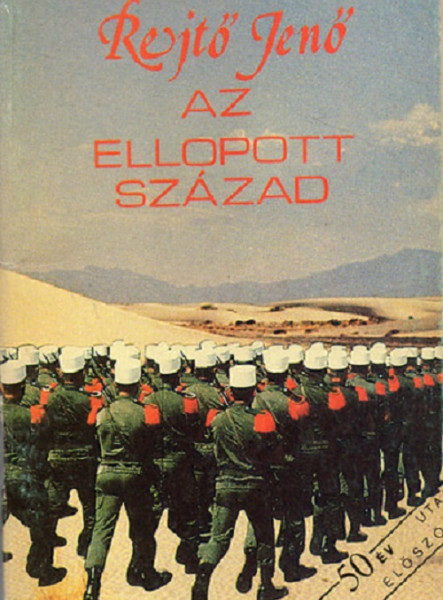 Az ellopott század  (ekönyv)