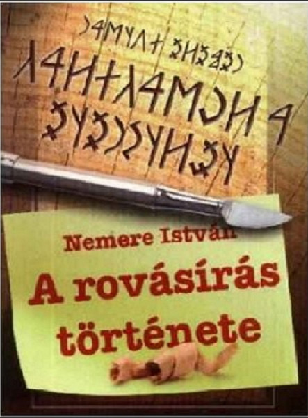 A rovásírás története (ekönyv)