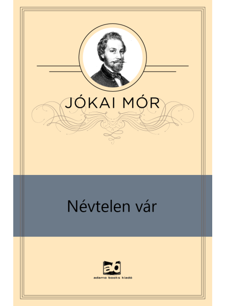 Névtelen vár (ekönyv)