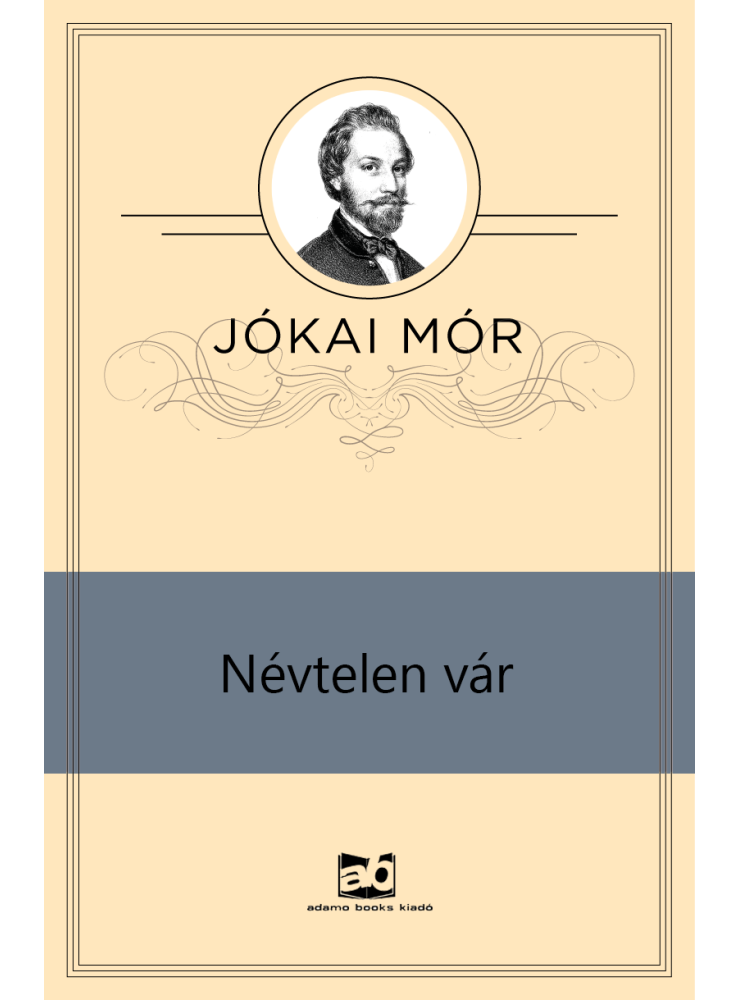 Névtelen vár (ekönyv)