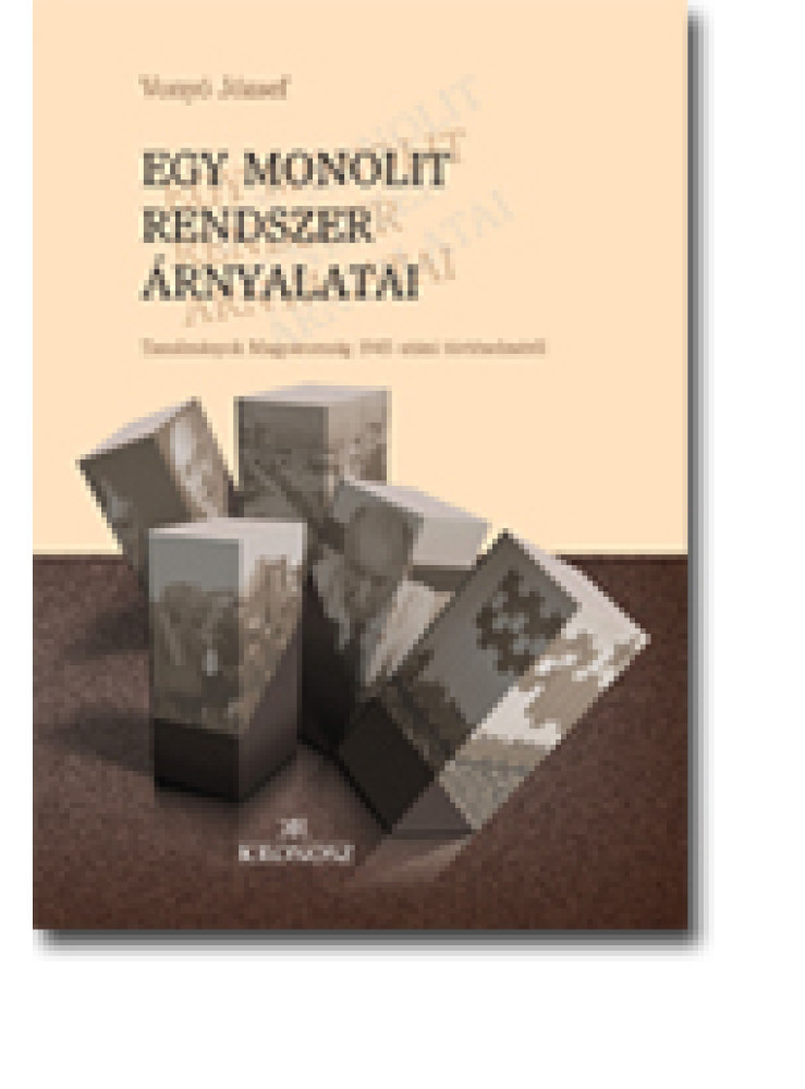 Egy monolit rendszer árnyalatai (ekönyv)