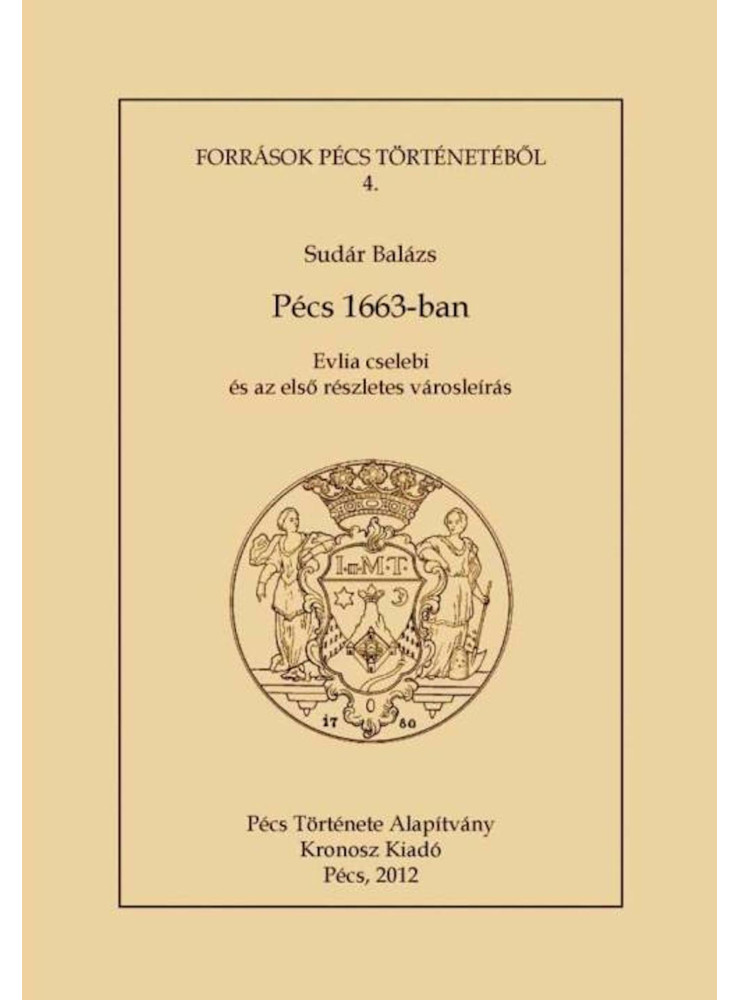 Pécs 1663-ban (ekönyv) Pécs 1663-ban (ekönyv)