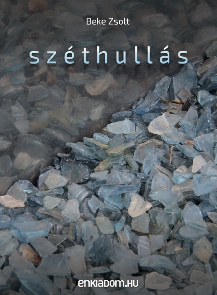 Széthullás (ekönyv)