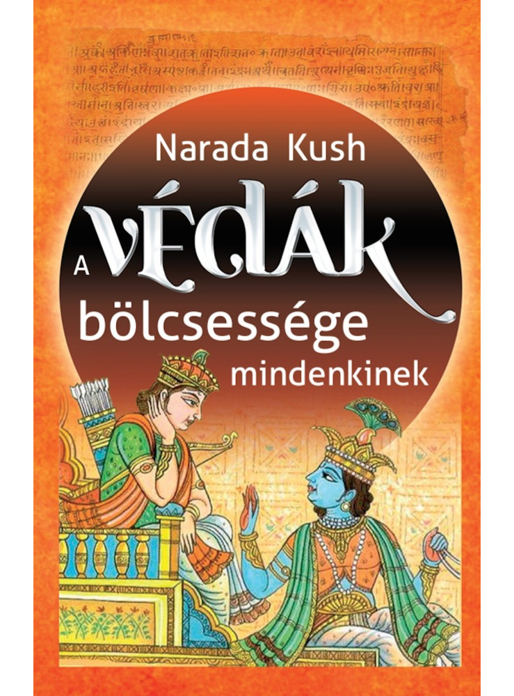 A Védák bölcsessége (ekönyv) A Védák bölcsessége (ekönyv)