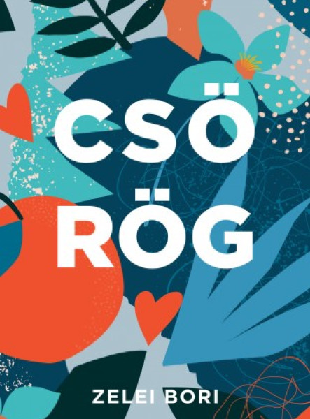 Csörög (ekönyv)
