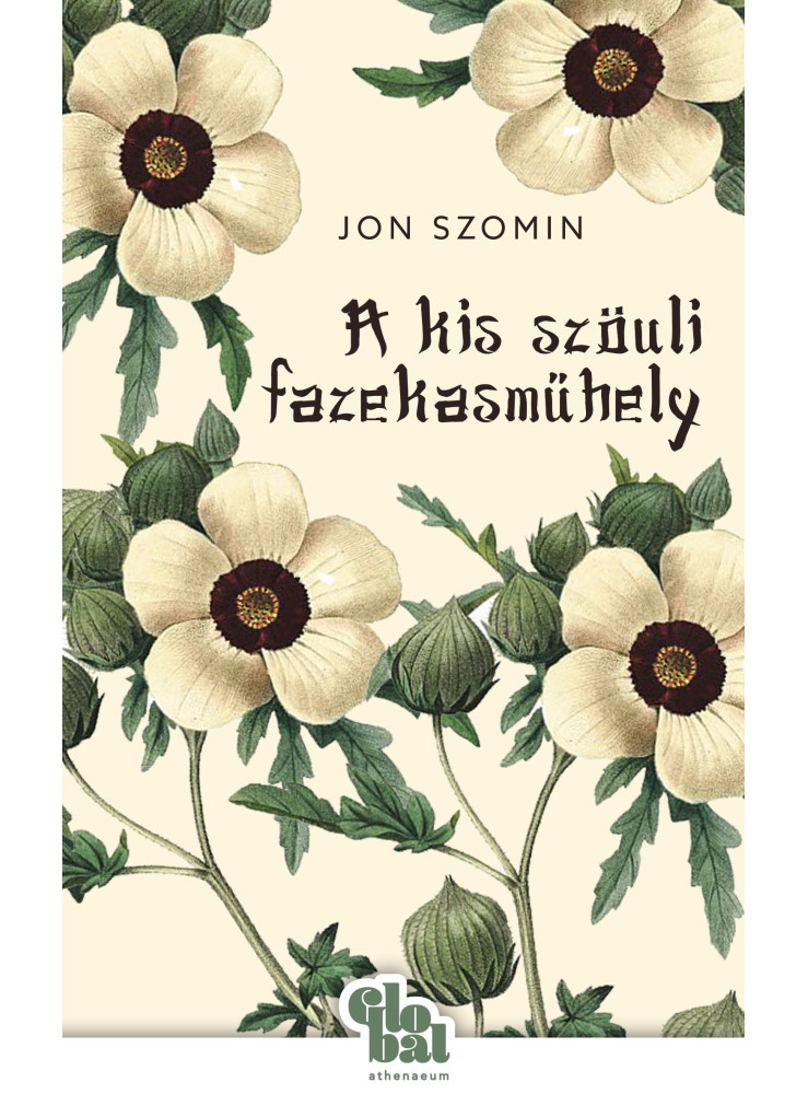 A kis szöuli fazekasműhely (ekönyv) A kis szöuli fazekasműhely (ekönyv)