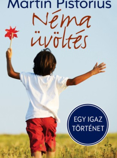 Néma üvöltés (ekönyv)