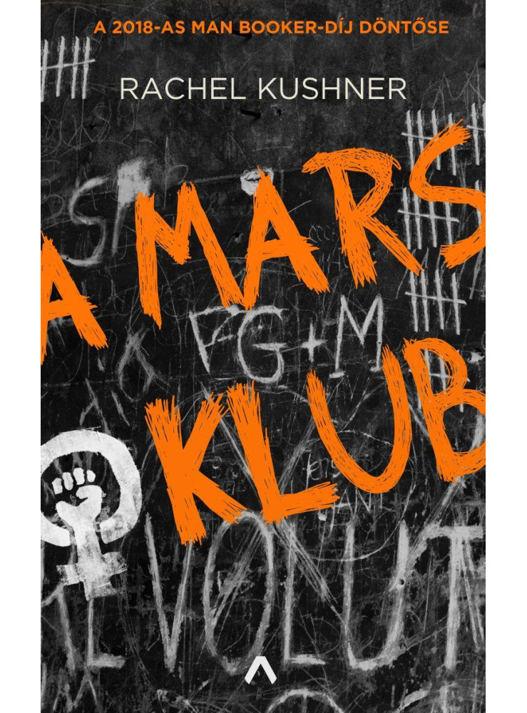 A Mars Klub (ekönyv) A Mars Klub (ekönyv)