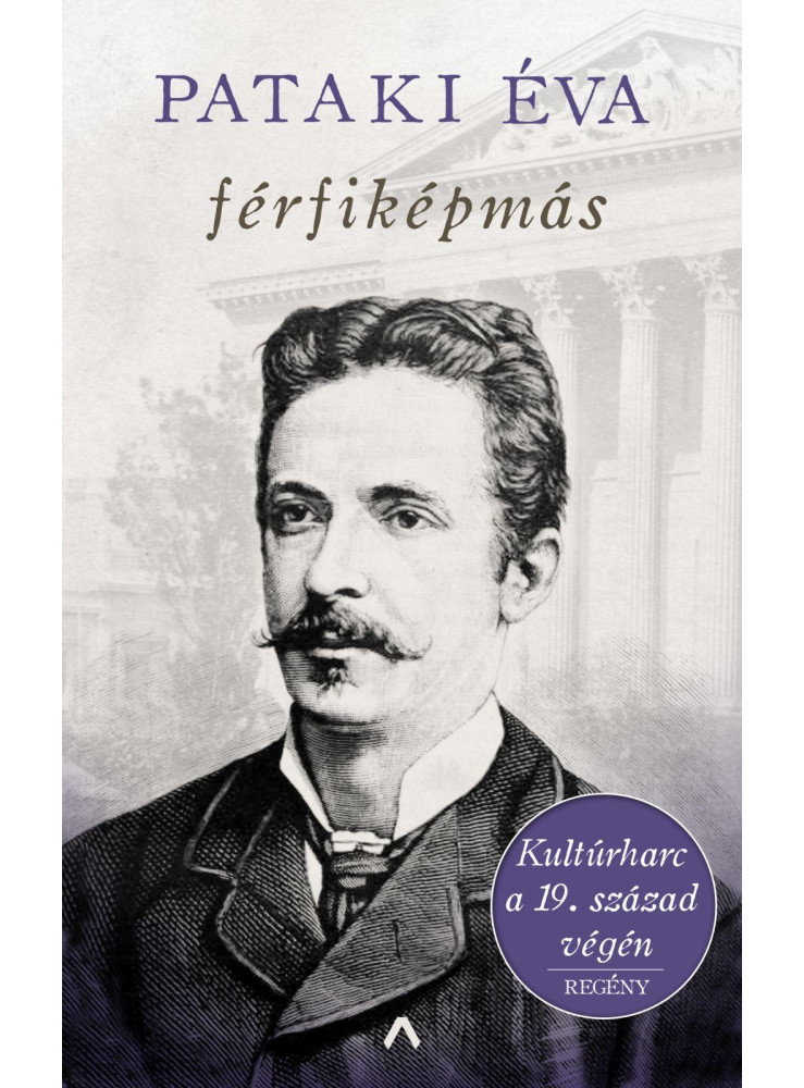 Férfiképmás (ekönyv) Férfiképmás (ekönyv)