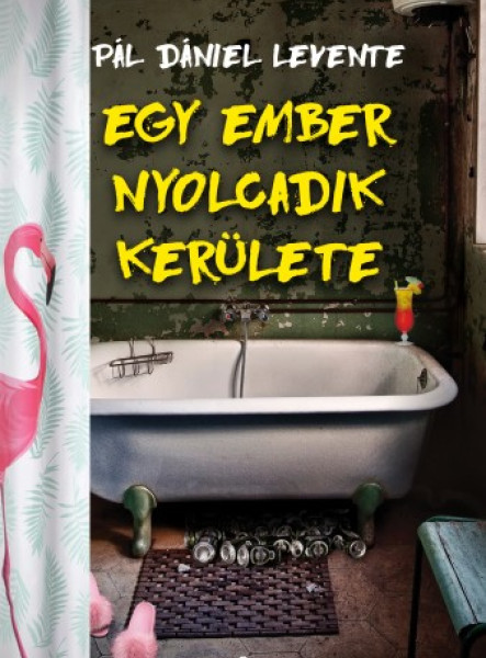 Egy ember nyolcadik kerülete (ekönyv)