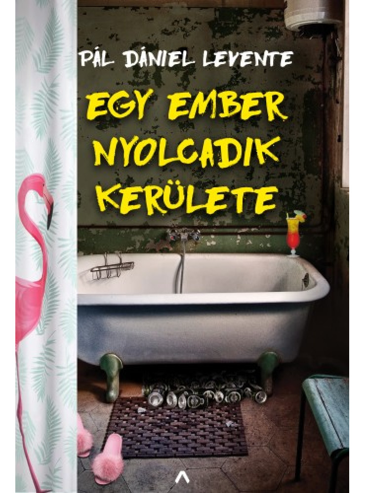 Egy ember nyolcadik kerülete (ekönyv) Egy ember nyolcadik kerülete (ekönyv)