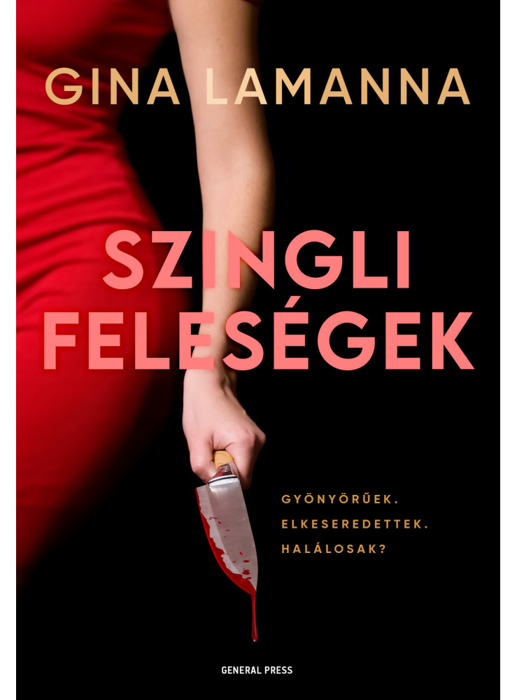 Szingli feleségek (ekönyv)