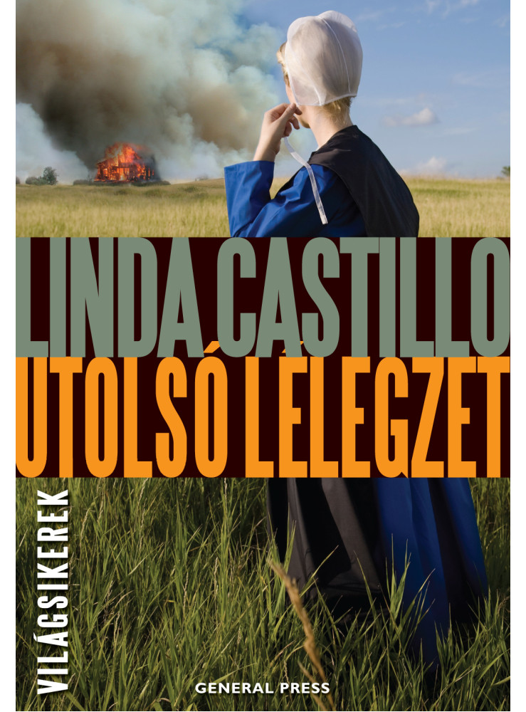 Utolsó lélegzet (ekönyv) Utolsó lélegzet (ekönyv)