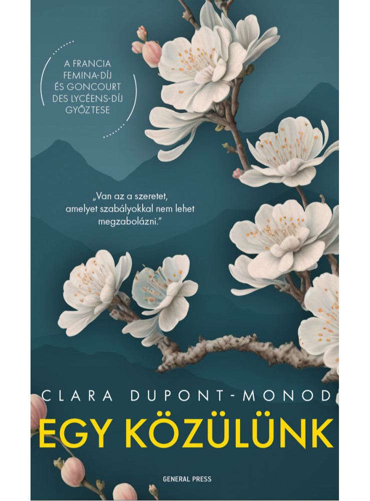 Egy közülünk (ekönyv)