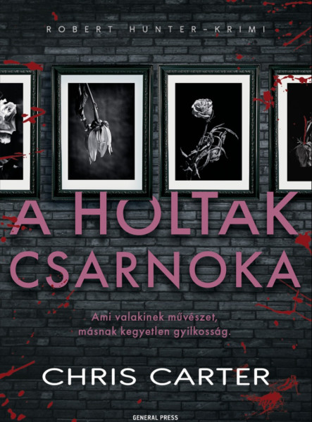 A holtak csarnoka (ekönyv)