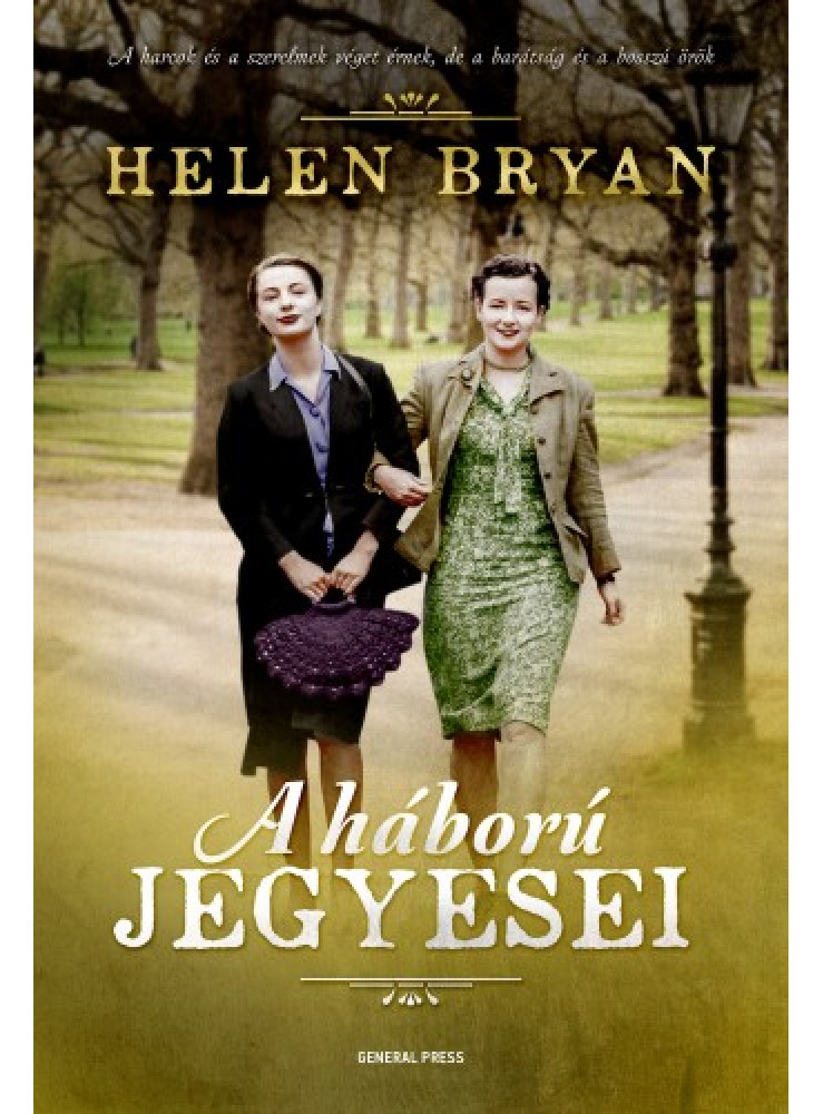 A háború jegyesei (ekönyv) A háború jegyesei (ekönyv)