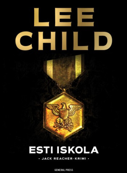 Esti iskola (ekönyv)