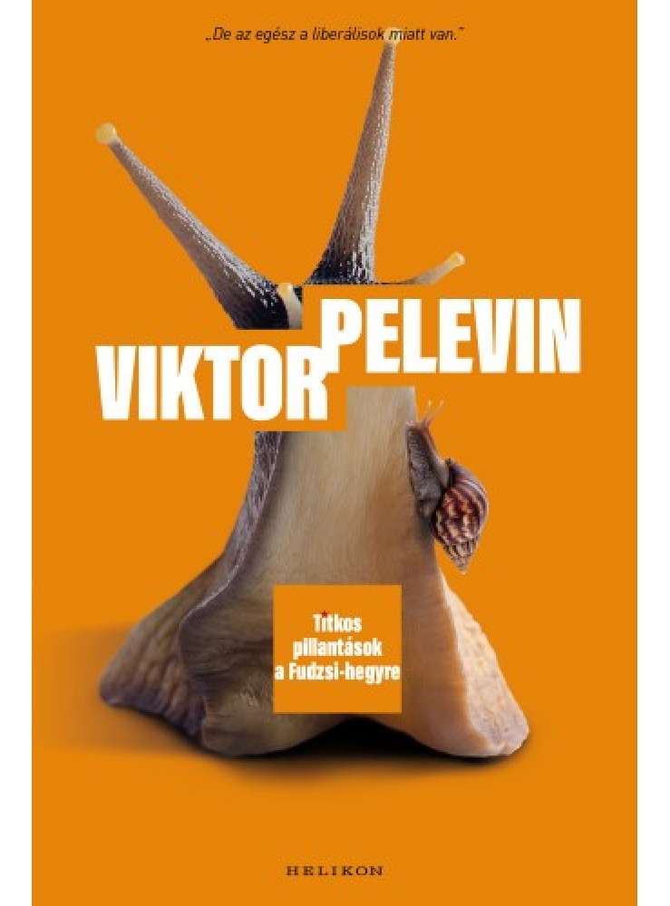 Titkos pillantások a Fudzsi-hegyre (ekönyv) Titkos pillantások a Fudzsi-hegyre (ekönyv)