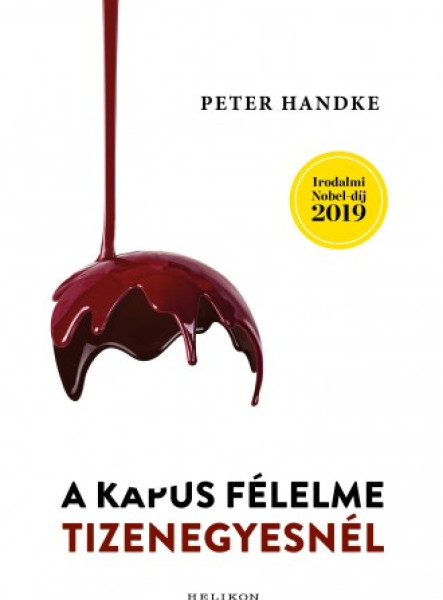 A kapus félelme tizenegyesnél (ekönyv)