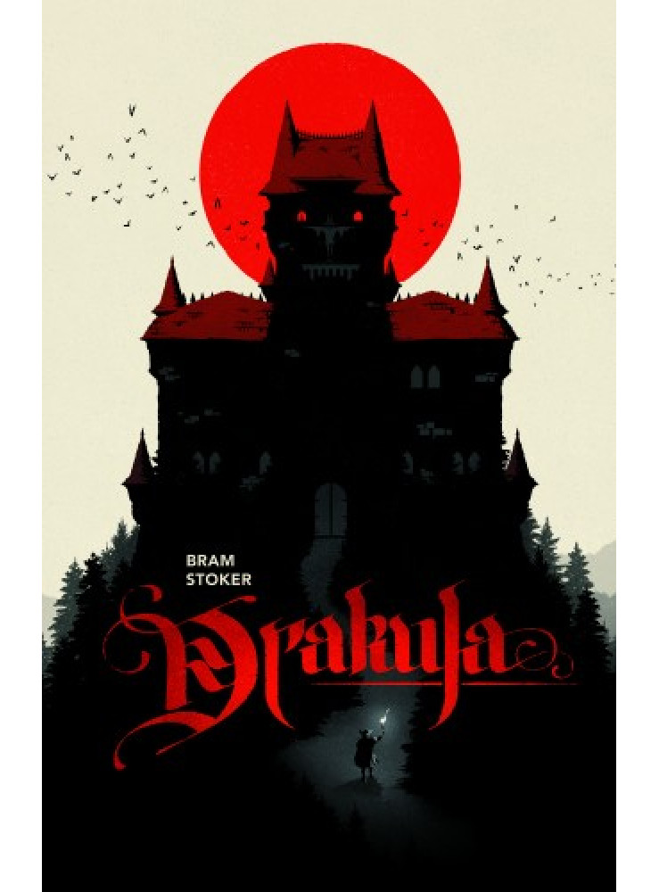 Drakula (ekönyv) Drakula (ekönyv)
