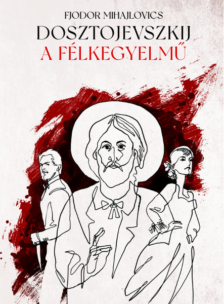 A félkegyelmű (ekönyv)