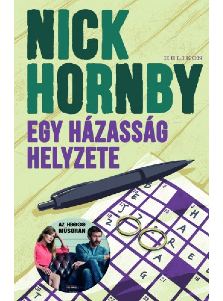 Egy házasság helyzete (ekönyv) Egy házasság helyzete (ekönyv)