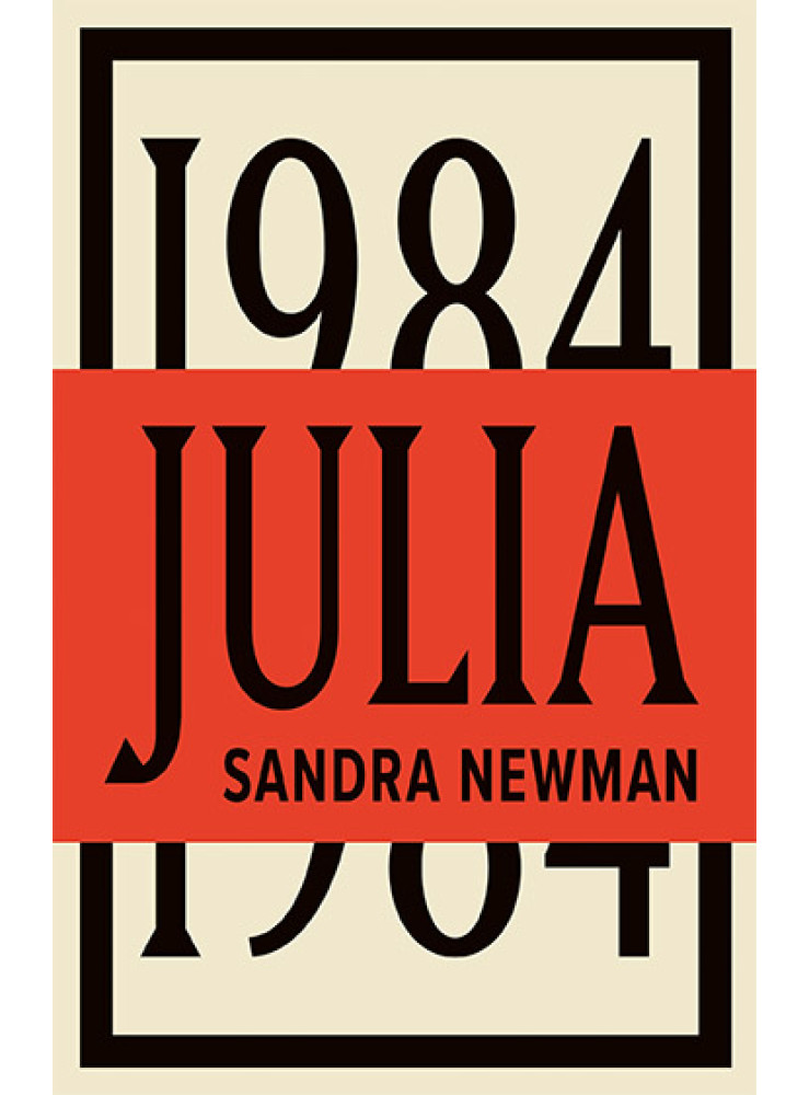 JULIA