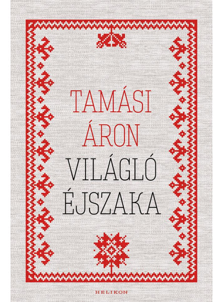 Világló éjszaka (ekönyv) Világló éjszaka (ekönyv)