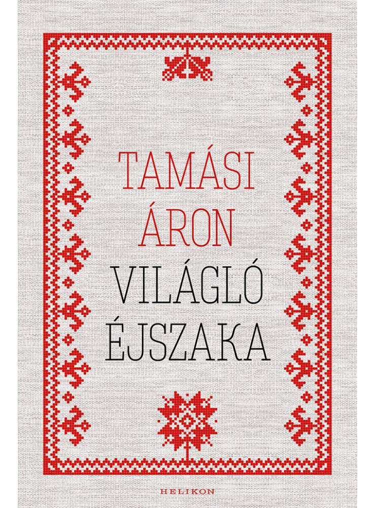 Világló éjszaka (ekönyv) Világló éjszaka (ekönyv)