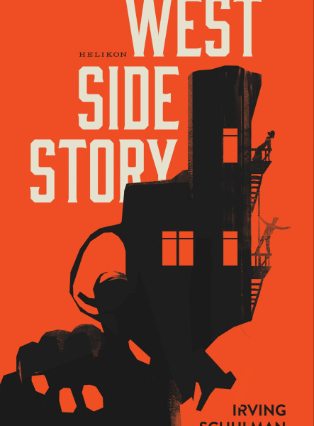 West Side Story (ekönyv)