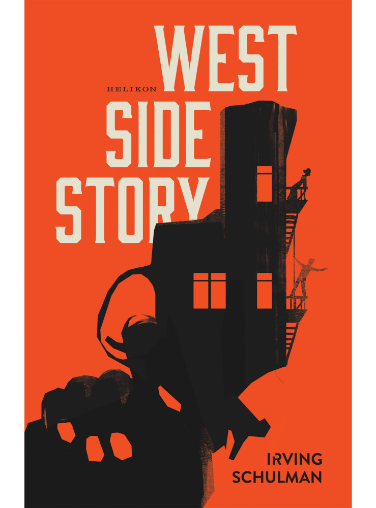 West Side Story (ekönyv) West Side Story (ekönyv)