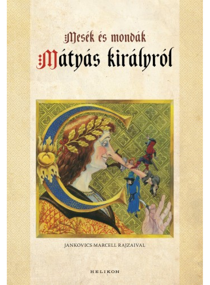 Mesék és mondák Mátyás királyról (ekönyv)