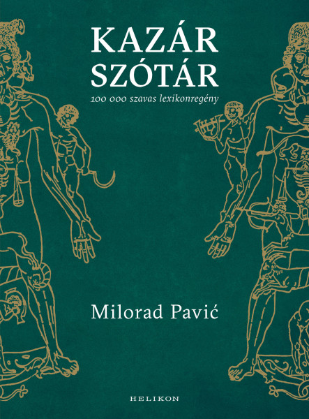 Kazár szótár (ekönyv)