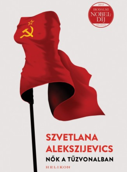 Nők a tűzvonalban (ekönyv)
